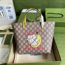 Gucci Shopping Bags